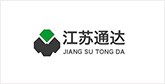 青田客户展示